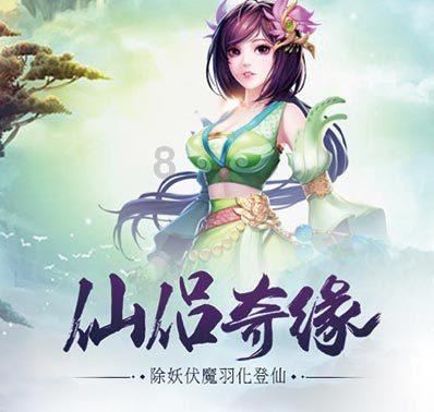 漫威蜘蛛侠
