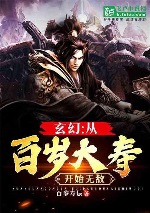 实况：王者集结