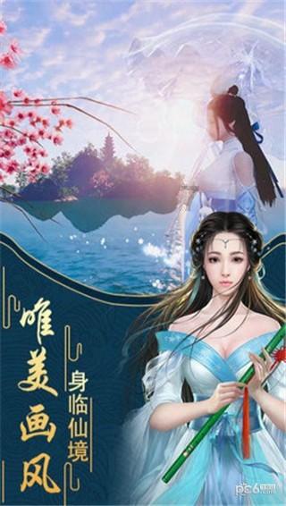 怎么画元宵节的画游戏画面