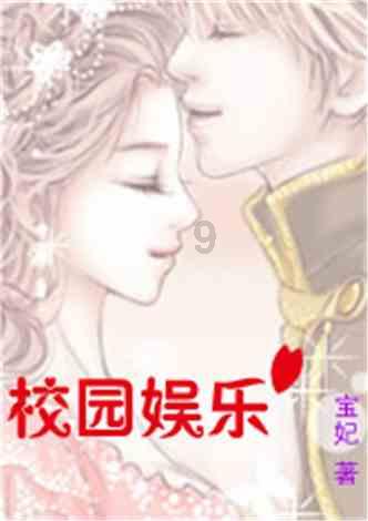 乐高机器人比特