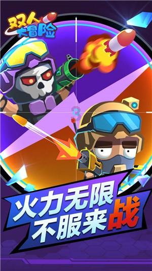 大学专业真的会限制人一生的发展吗？游戏画面