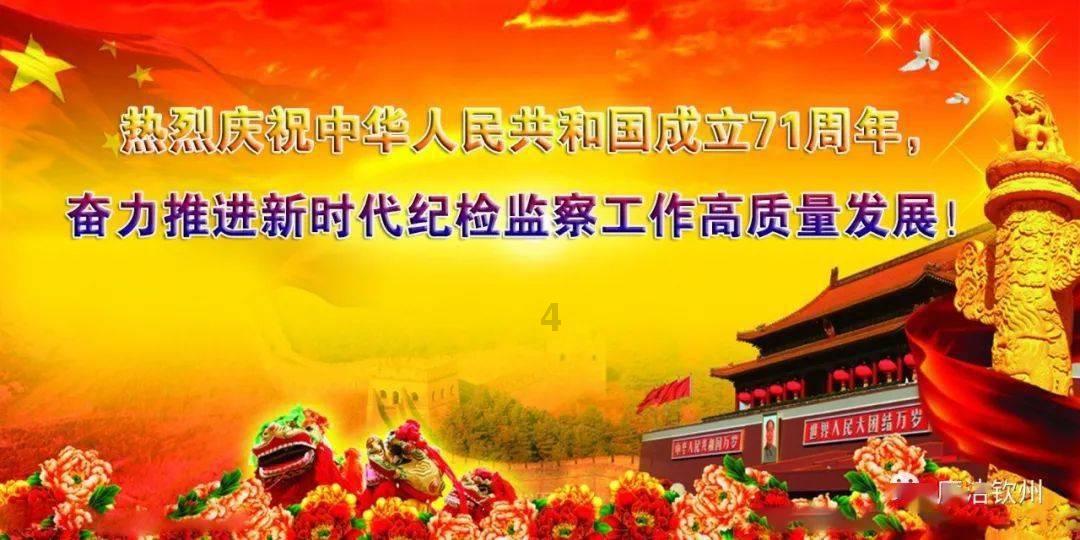 骑士的侍从