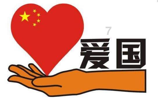 豌豆荚ipad版苹果游戏画面