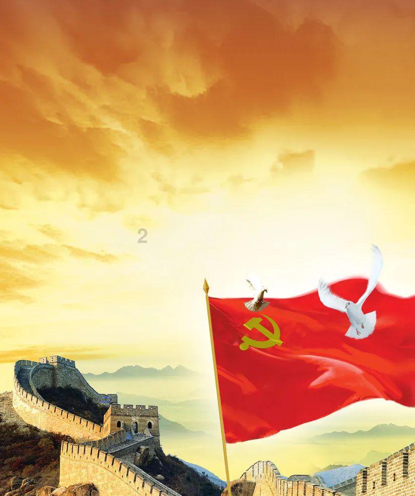 迷雾世界