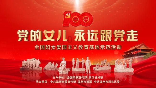 像素排球大作战