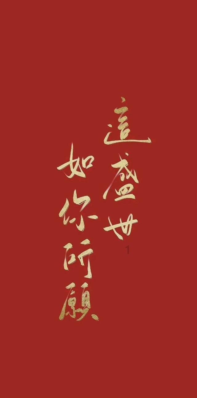 梦幻西游无双