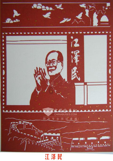 无人之境