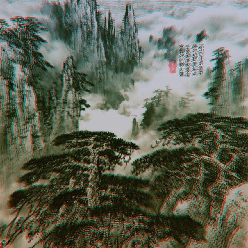 逃离石墙屋